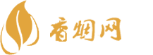 真龙香烟货源